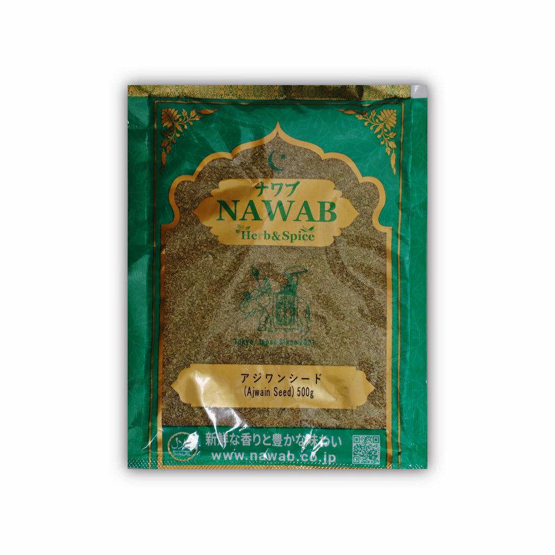 Ajwain Seed アジョワンシード