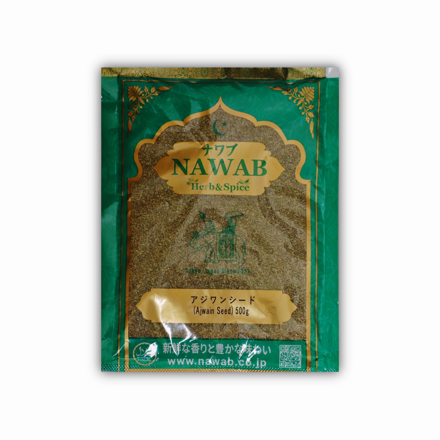Ajwain Seed アジョワンシード