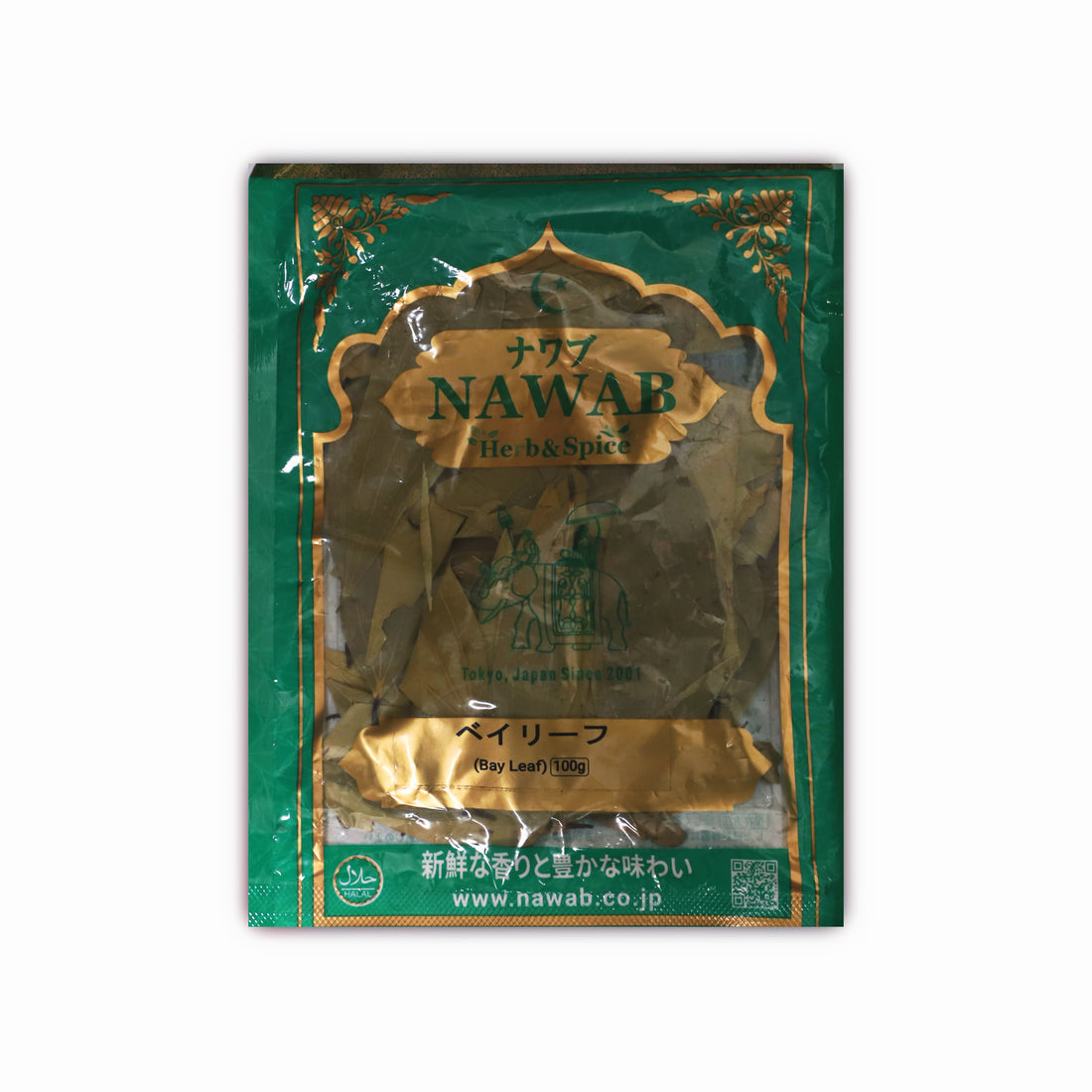 Bay Leaf ベイリーフ