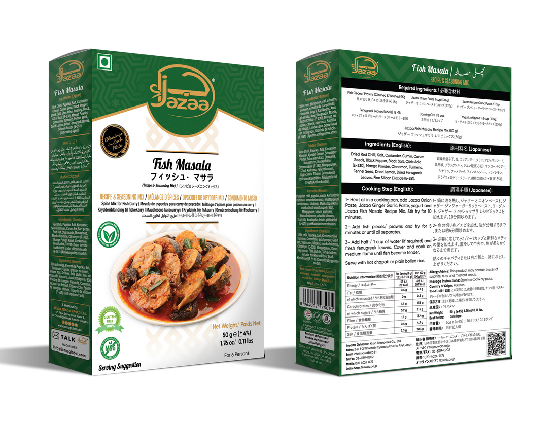 Fish Masala Jazaa 50g