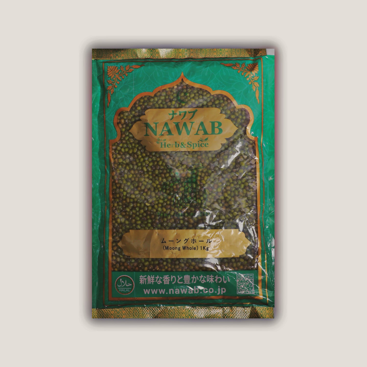 Moong Whole ムーングホール 1kg