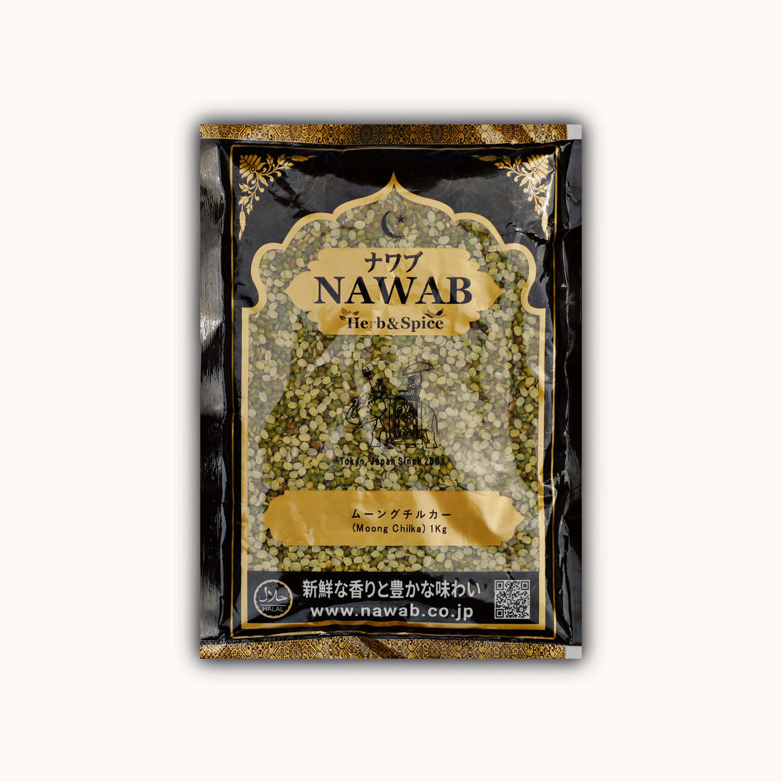 Moong Chilka Split-Green 皮付き緑豆 1kg