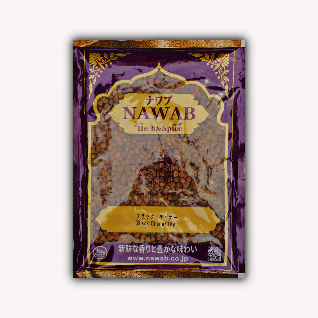 Black Chana ブラック・チャナー 1kg