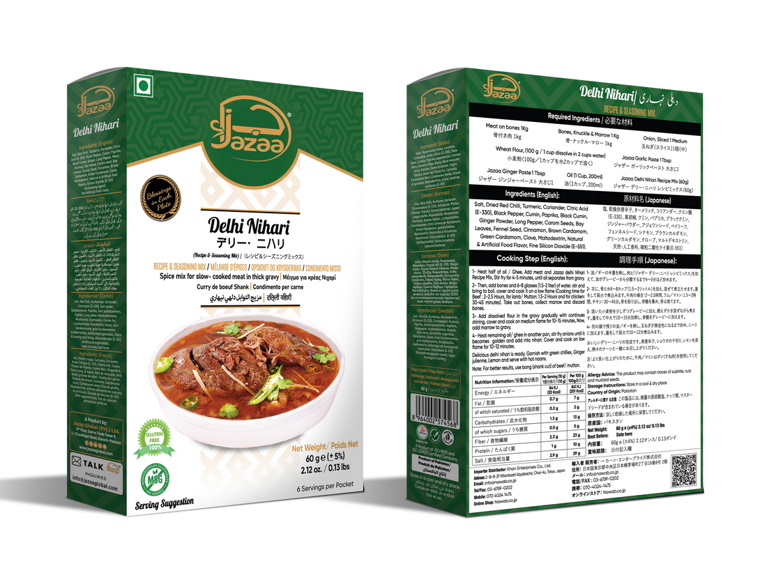 Delhi Nihari Jazaa 60g