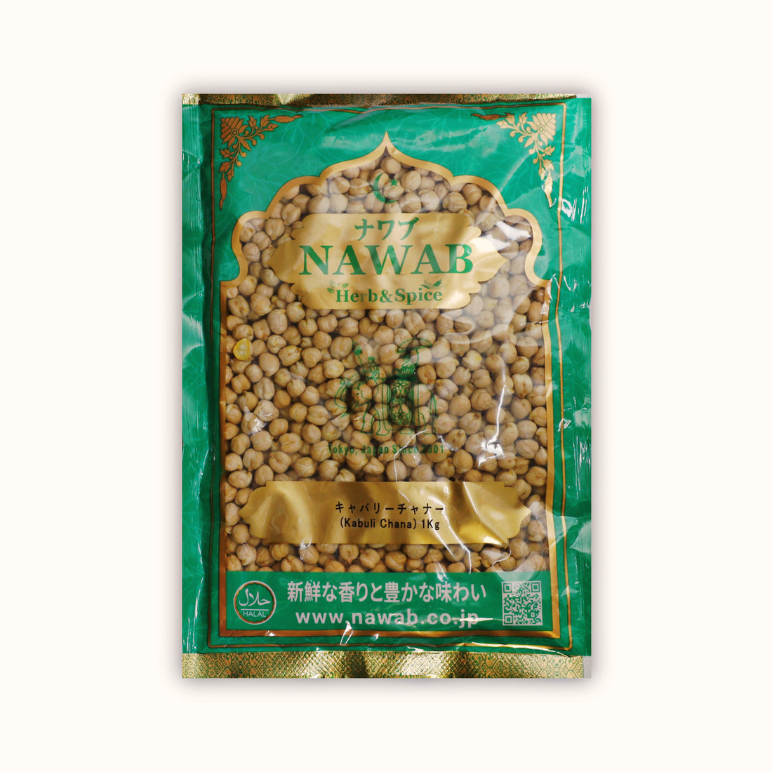 Kabuli Chana White-Chickpeas 白ひよこ豆 1kg