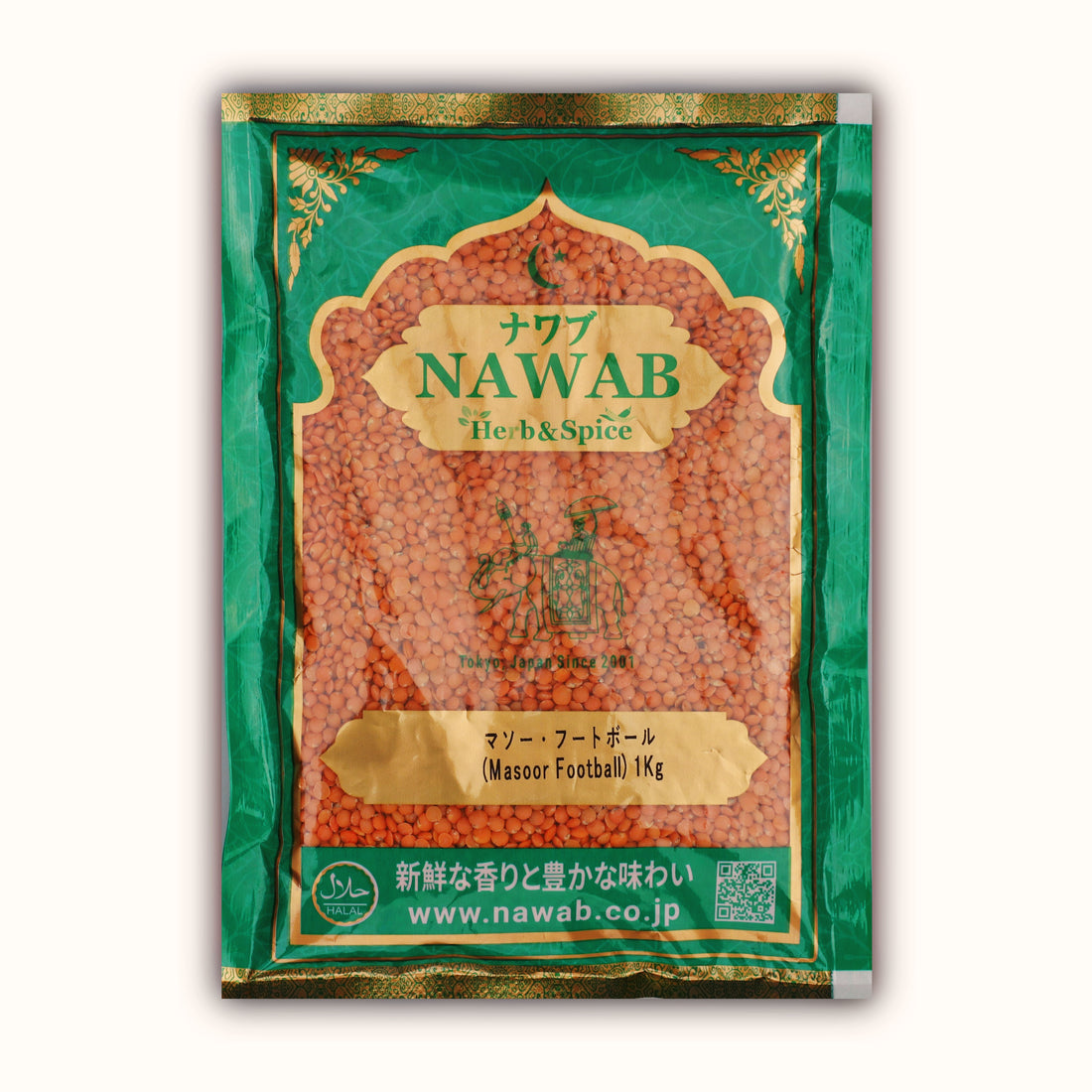 Masoor Football (Whole Red Lentils) 赤レンズ豆ホール 1kg