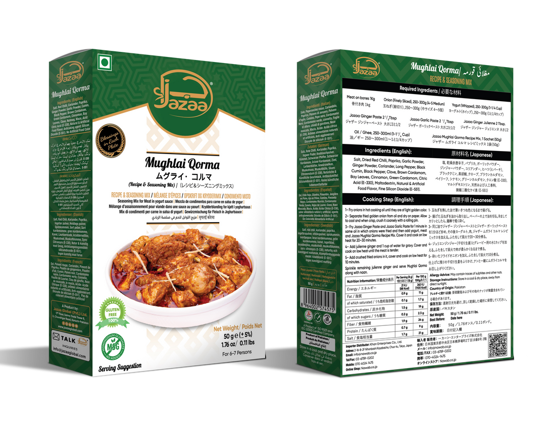 Mughlai Qorma Jazaa 50g
