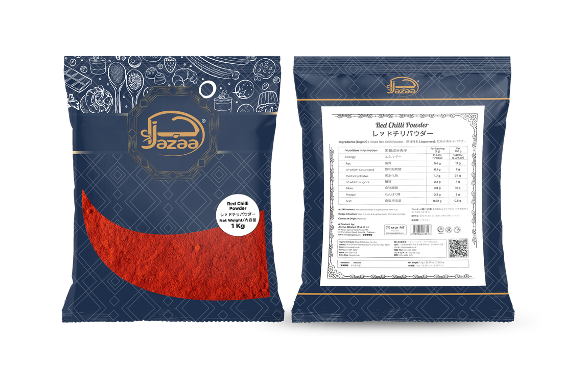 Red Chilli Powder Jazaa 1kg