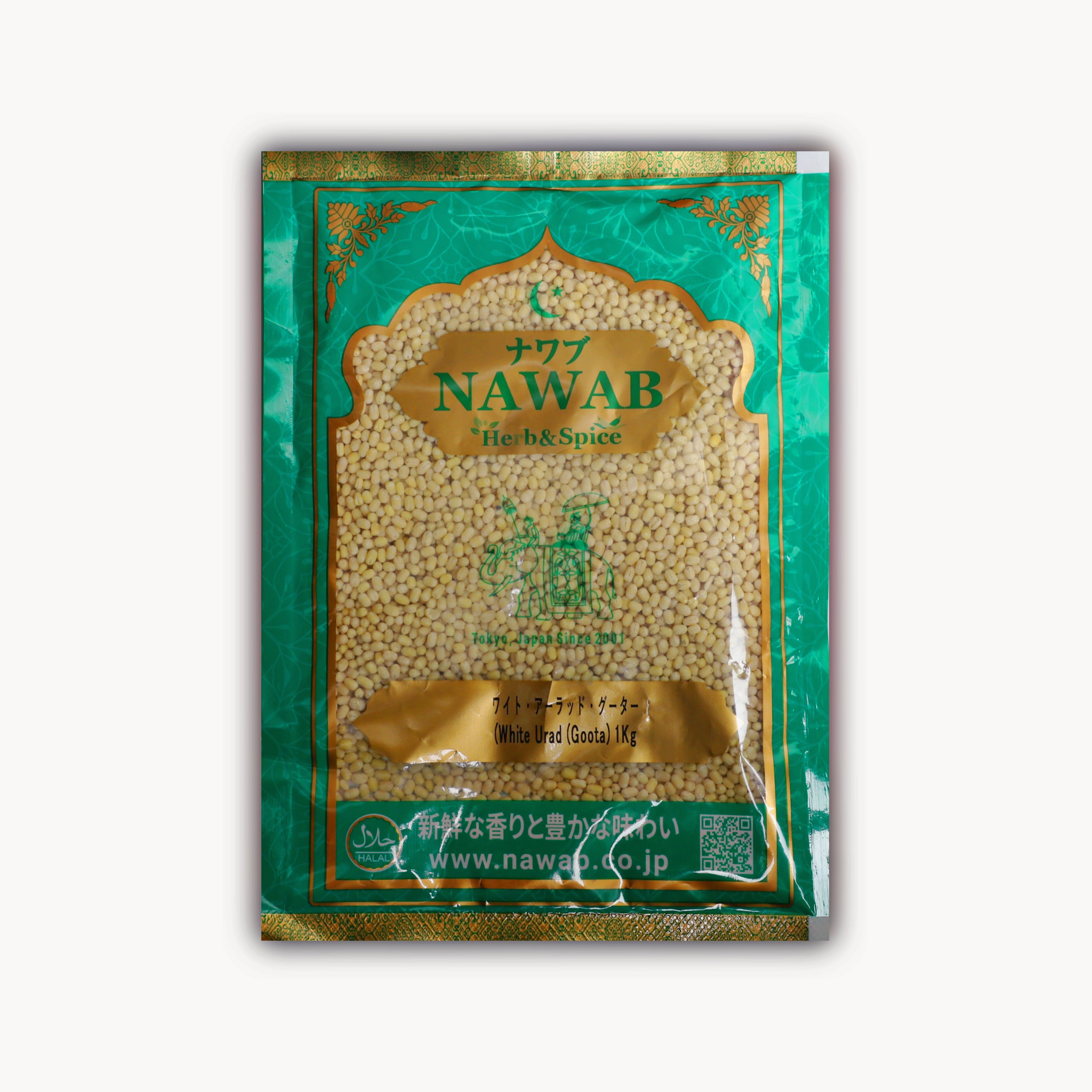 White Urad Goota ホワイトウラドグーター 1kg